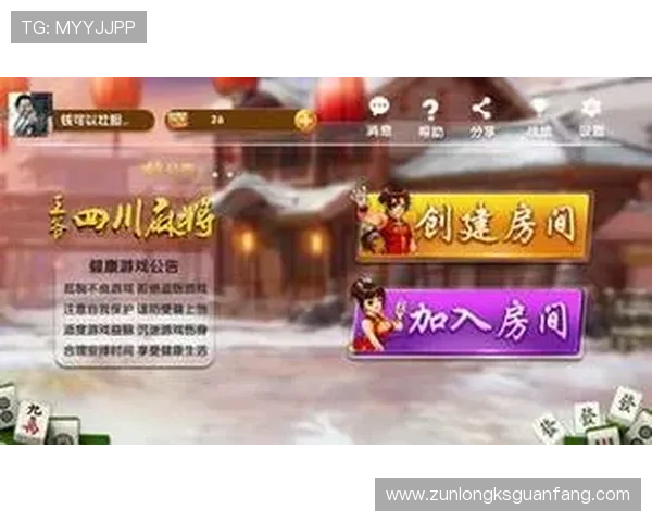 尊龙游戏娱乐官网安全可靠,提供多样化的游戏体验,值得信赖的线上娱乐平台 尊龙游戏娱乐官网安全可靠,提供多样化的游戏体验,值得信赖的线上娱乐平台