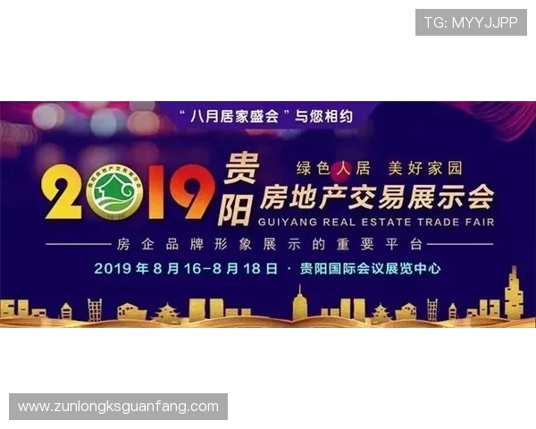 尊龙现金下载官网优惠活动不断,丰富奖励等你来领取 尊龙现金下载官网优惠活动不断,丰富奖励等你来领取