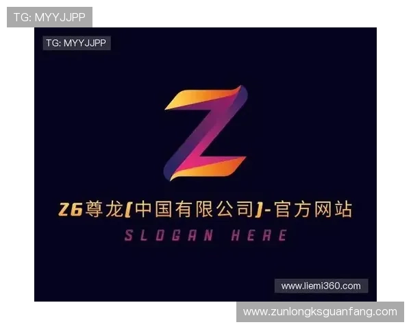 尊龙z6地址平台最新地址发布，第一时间获取最新登录地址信息