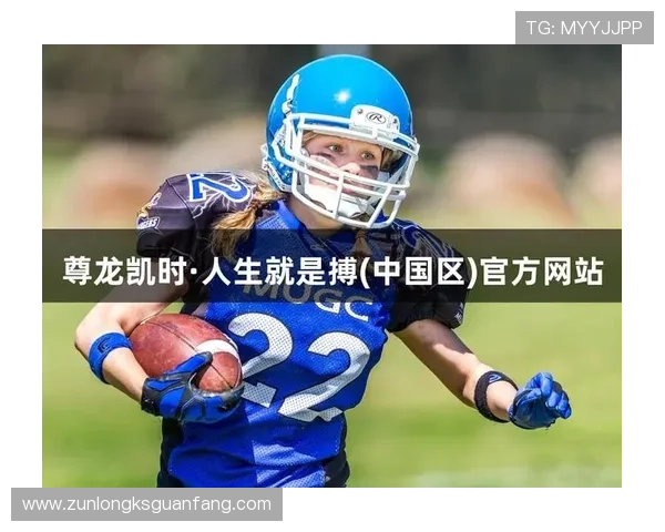 尊龙凯时九游娱乐真人平台不断创新游戏内容，带来新颖刺激的真人娱乐体验