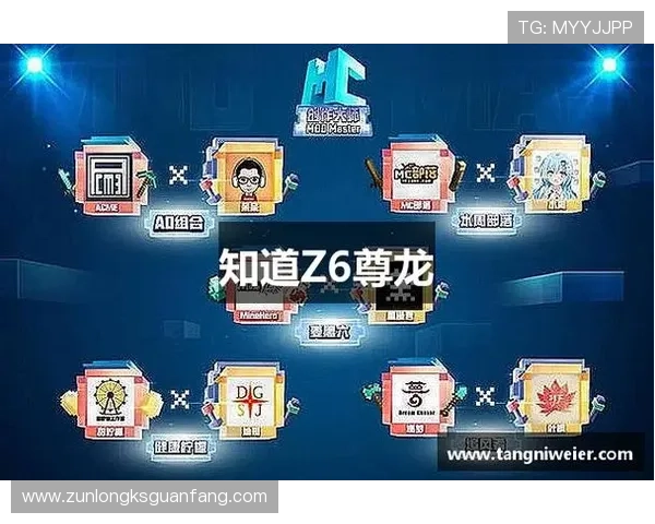 尊龙凯时 在线平台最新优惠活动,丰富奖励等你来领取 尊龙凯时 在线平台最新优惠活动,丰富奖励等你来领取