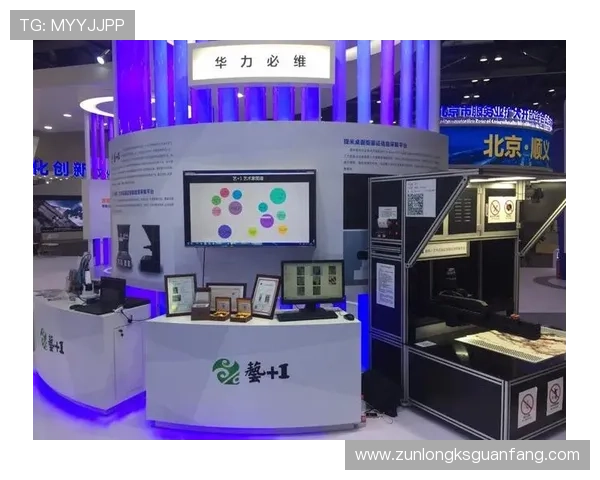 探索尊龙凯时旗舰厅登录线路的最新功能与优惠活动 探索尊龙凯时旗舰厅登录线路的最新功能与优惠活动