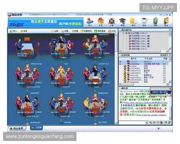 提升游戏体验:ag登陆大厅的最新功能与优化介绍 提升游戏体验:ag登陆大厅的最新功能与优化介绍