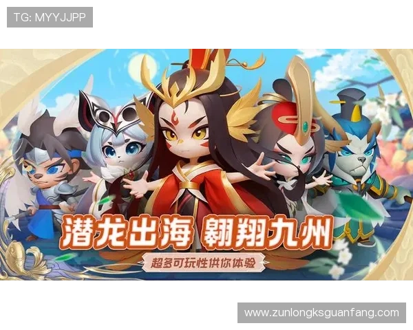 探索尊龙平台网页版的安全与便捷，给你不一样的游戏环境