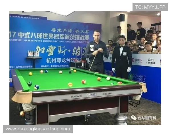 关注尊龙体育最新消息了解平台最新技术升级与服务优化措施