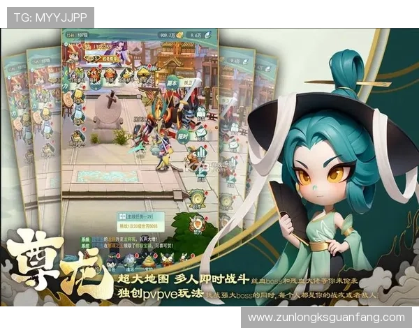 尊龙中国入口最新版本下载安装教程让新手玩家快速上手畅玩游戏