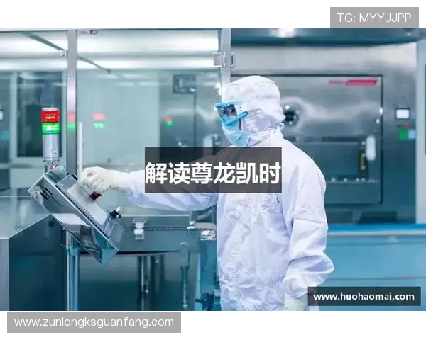 尊龙凯时人生就是搏app下载关注玩家反馈,不断优化游戏内容和服务质量,满足不同用户需求 尊龙凯时人生就是搏app下载关注玩家反馈,不断优化游戏内容和服务质量,满足不同用户需求