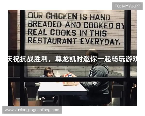 尊龙游戏人生就是博:游戏中的风险管理与人生决策的相似之处 尊龙游戏人生就是博:游戏中的风险管理与人生决策的相似之处