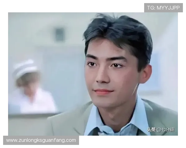 尊龙时凯人生就是搏官网分析游戏经济系统帮助玩家合理规划资源