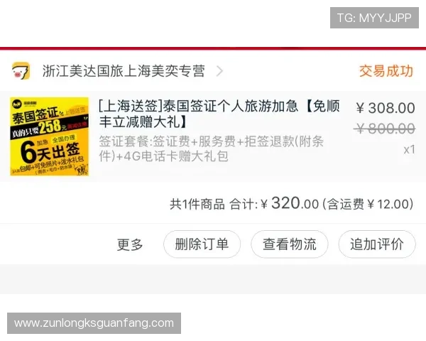 凯时KS现金开户步骤全攻略让你快速完成注册实现零门槛入场
