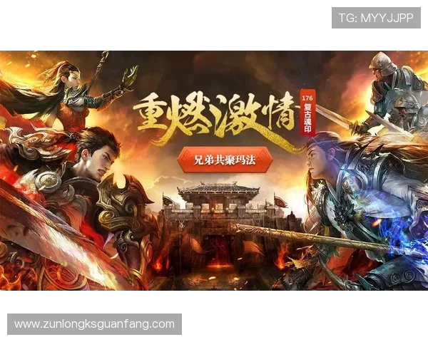 尊龙新版玩法规则变化分析,帮助玩家快速适应新版本的游戏环境 尊龙新版玩法规则变化分析,帮助玩家快速适应新版本的游戏环境