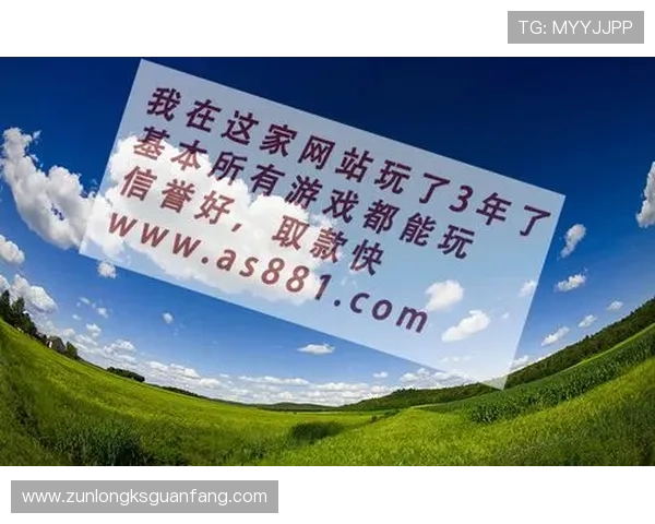 尊龙集团网址最新更新内容及用户常见问题解答全攻略