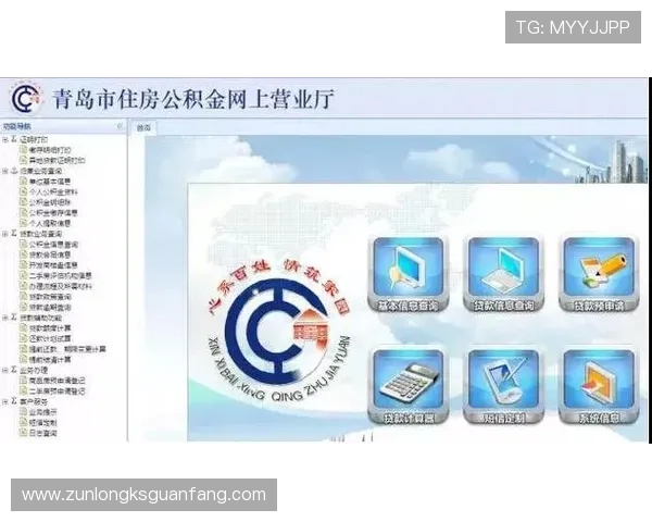 d88官网会员登录最新入口，便捷安全的登录体验指南