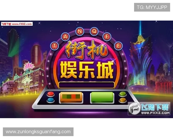 ag电玩娱乐的技术创新与安全保障措施保障玩家的资金与个人信息安全