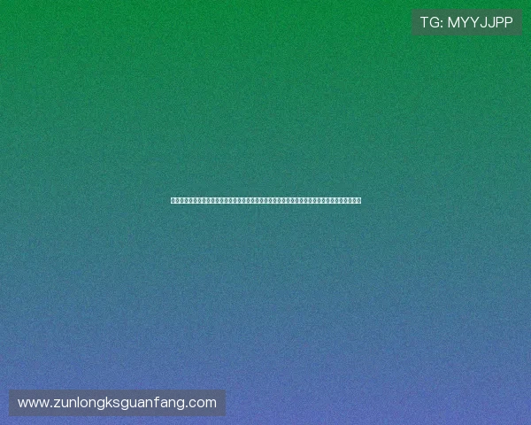 凯时旗舰厅下载官网为玩家提供丰富的游戏资讯和最新活动信息,助你把握每一次精彩的游戏机会 凯时旗舰厅下载官网为玩家提供丰富的游戏资讯和最新活动信息,助你把握每一次精彩的游戏机会