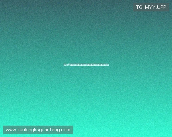 尊龙z6真人版新手入门指南帮助新玩家快速熟悉游戏规则与玩法技巧 尊龙z6真人版新手入门指南帮助新玩家快速熟悉游戏规则与玩法技巧