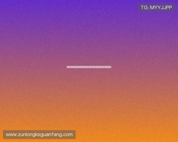尊龙人生就是傅:明星成功背后的心路历程与人生价值观的深度解析 尊龙人生就是傅:明星成功背后的心路历程与人生价值观的深度解析