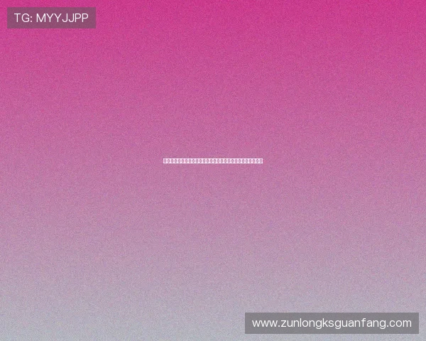 尊龙人生就是博旧版：盘点世界杯历史上的经典比赛与难忘瞬间